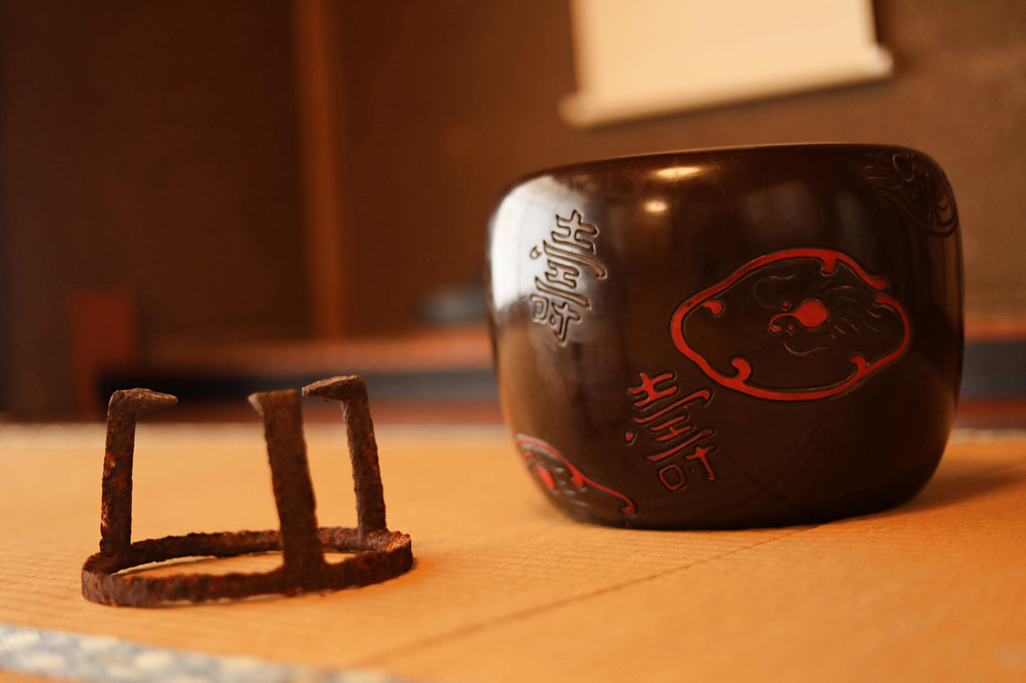 Japanese Antique wooden Hibachi brazier charcoal Fire Holder and kettle stand set with carving Kanji 寿 congratulations dark brown D11.4in