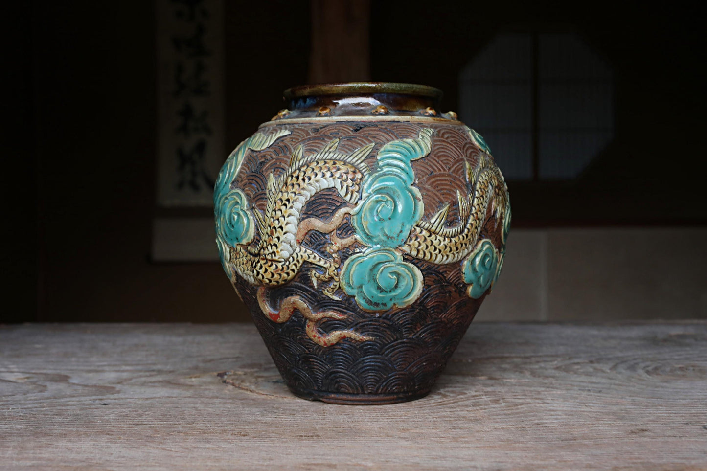 FINE! RARE! Japanese antique 1800s Dragon vase by Ryukyu Kingdom hand craft beautiful dragon and waves jar H8.3×7.9in/H21×20cm