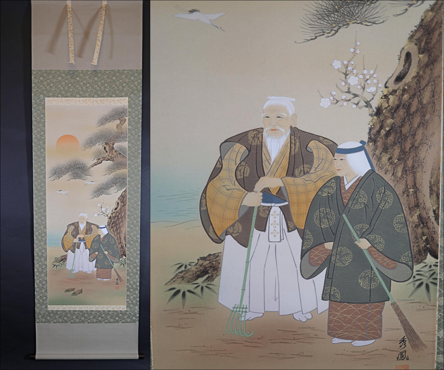Japanese antique watercolor painting scroll for "高砂 Takasago" old couple , KAKEJIKU with BOX 1970s Kanji signature H71.7×21.1in