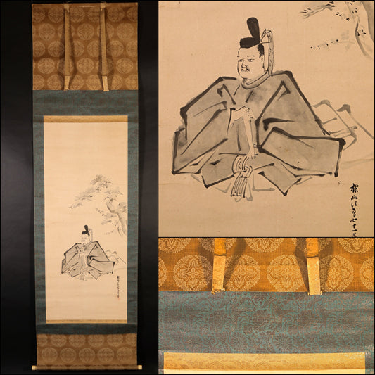 Japanese antique hanging scroll, 将軍 SHOGUN SAMURAI ink watercolor painting hand painting with signature stamp, Kanji box H72.8in/H185cm