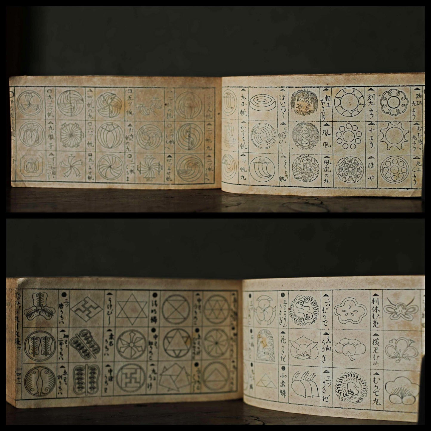 RARE! Japanese antique 1907s Art book traditional Kimono design More than hundreds of types of Family Crest Design wood block print