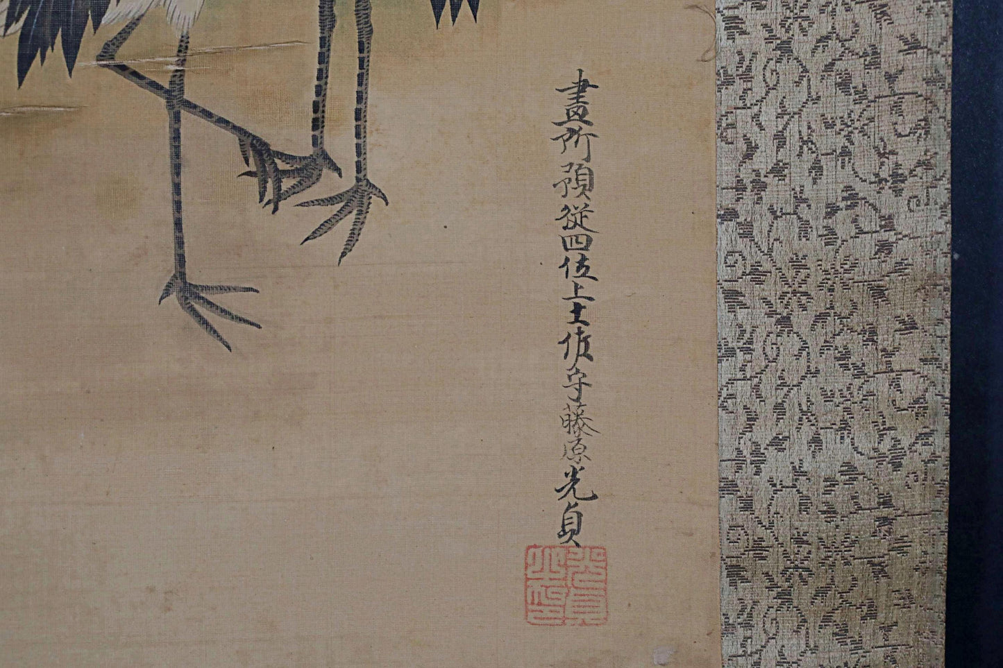 FINE! Japanese antique 1700s hanging scroll of water color painting by 藤原, a pair of cranes and pine tree with sign H68.5in/H174cm