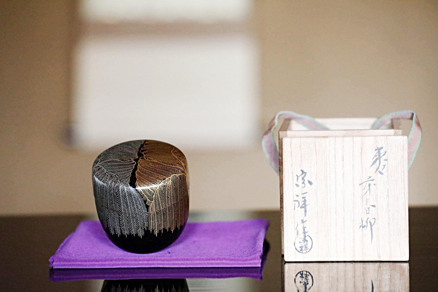 FINE!! RARE! Japanese vintage "matcha" green tea caddy with gold Silver willow tree Wajima Makie "棗 natsume" for tea ceremony H2.6in/H2.6cm