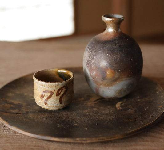 Japanese vintage kiln art sake cup Oribe green with sign "sakazuki" "guinomi" with wooden box Calligraphy For GIFT 1.8in×2.4in/4.5×6cm