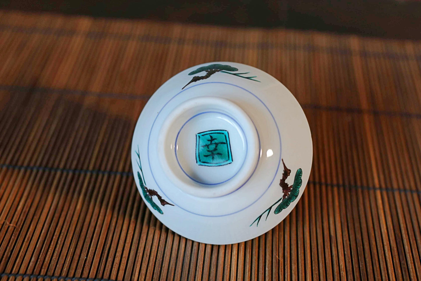 FINE! Japanese 九谷 kutani ware Sake Cup with flowering plants, deer /porcelain beautiful hand painting sign wooden box For GIFT 3.1in/7.8cm