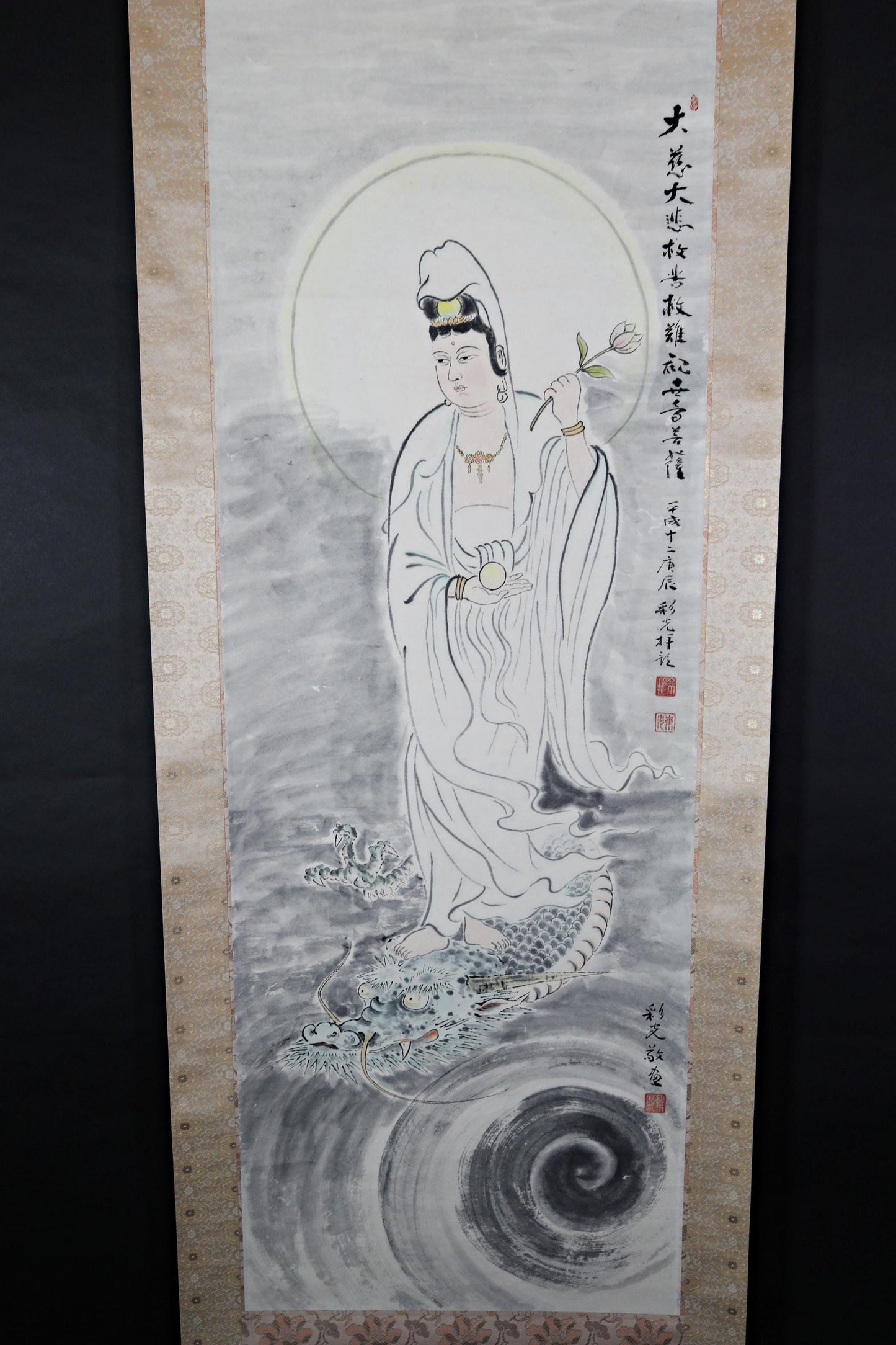 Japanese vintage painting scroll Buddha Kannon Bodhisattva with Dragon ,Beautiful ink silk hanging scroll Kakejiku 1980s H77.6in/H197cm