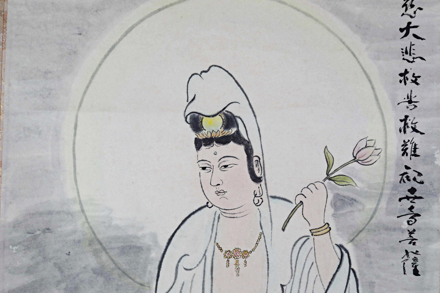 Japanese vintage painting scroll Buddha Kannon Bodhisattva with Dragon ,Beautiful ink silk hanging scroll Kakejiku 1980s H77.6in/H197cm
