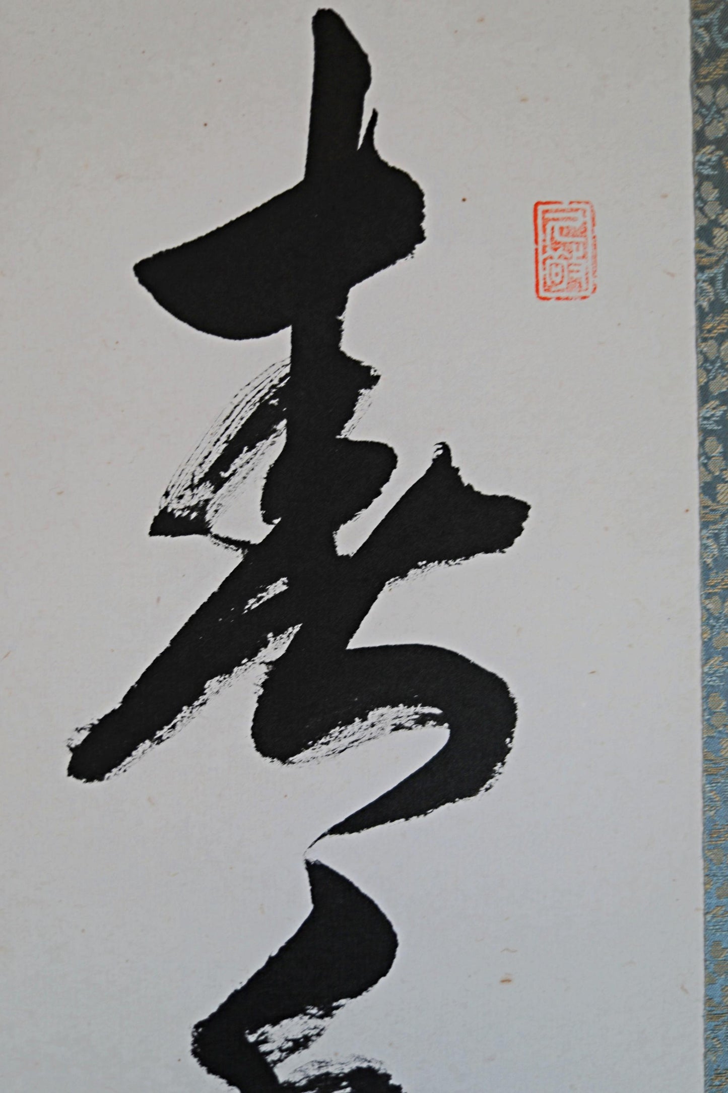 Japanese ZEN Buddhist temple Art painting "zen saying for four seasons" Kanji Calligraphy old hanging scroll KAKEJIKU H73.2in/H186cm