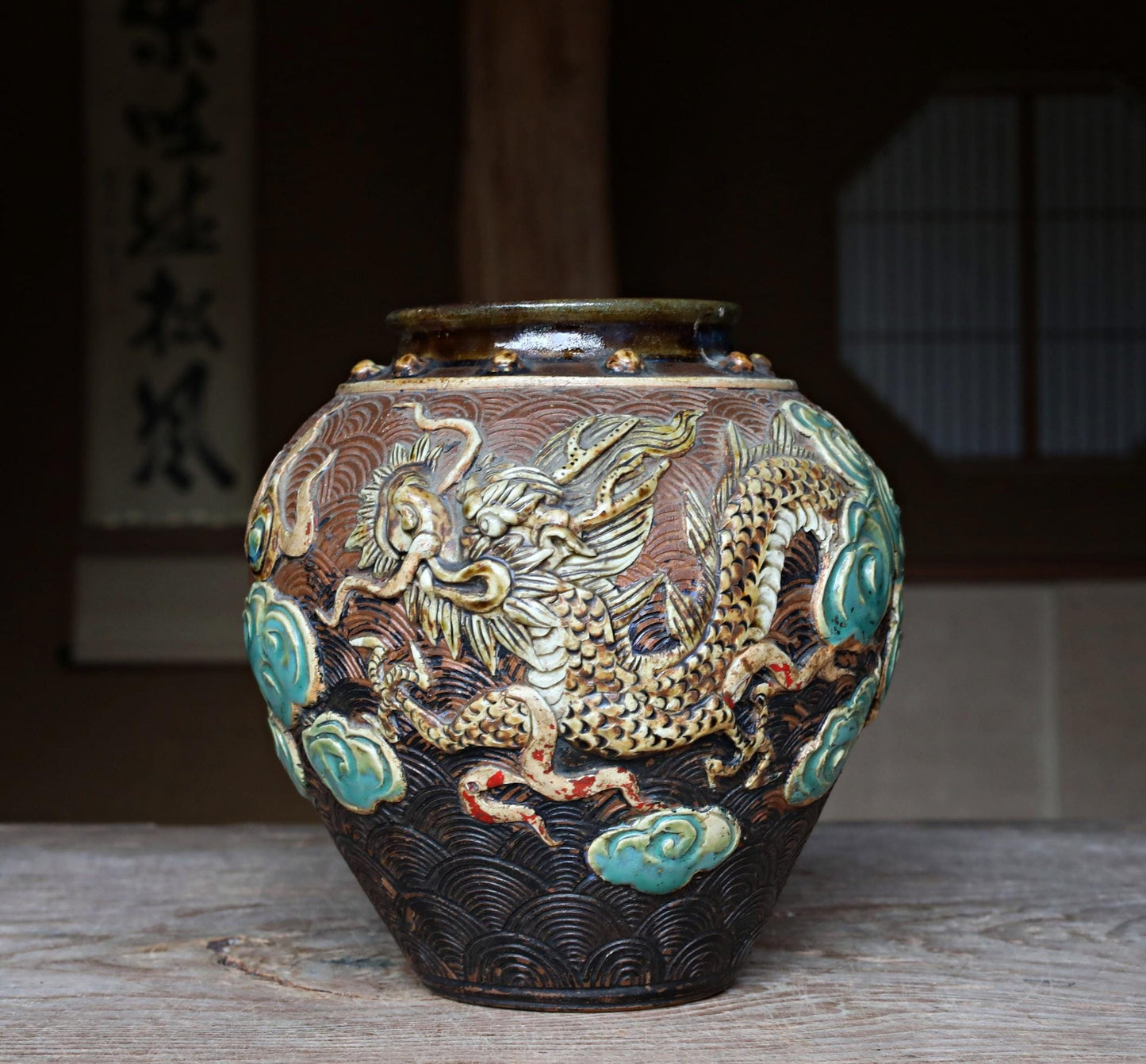 FINE! RARE! Japanese antique 1800s Dragon vase by Ryukyu Kingdom hand craft beautiful dragon and waves jar H8.3×7.9in/H21×20cm