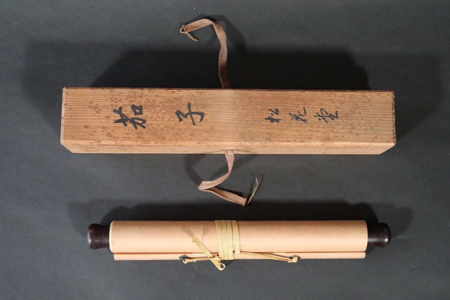 Japanese vintage hanging scroll for tea room Ink painting of eggplant with sign by buddhist monk sign box reproduction H45.7in/116cm