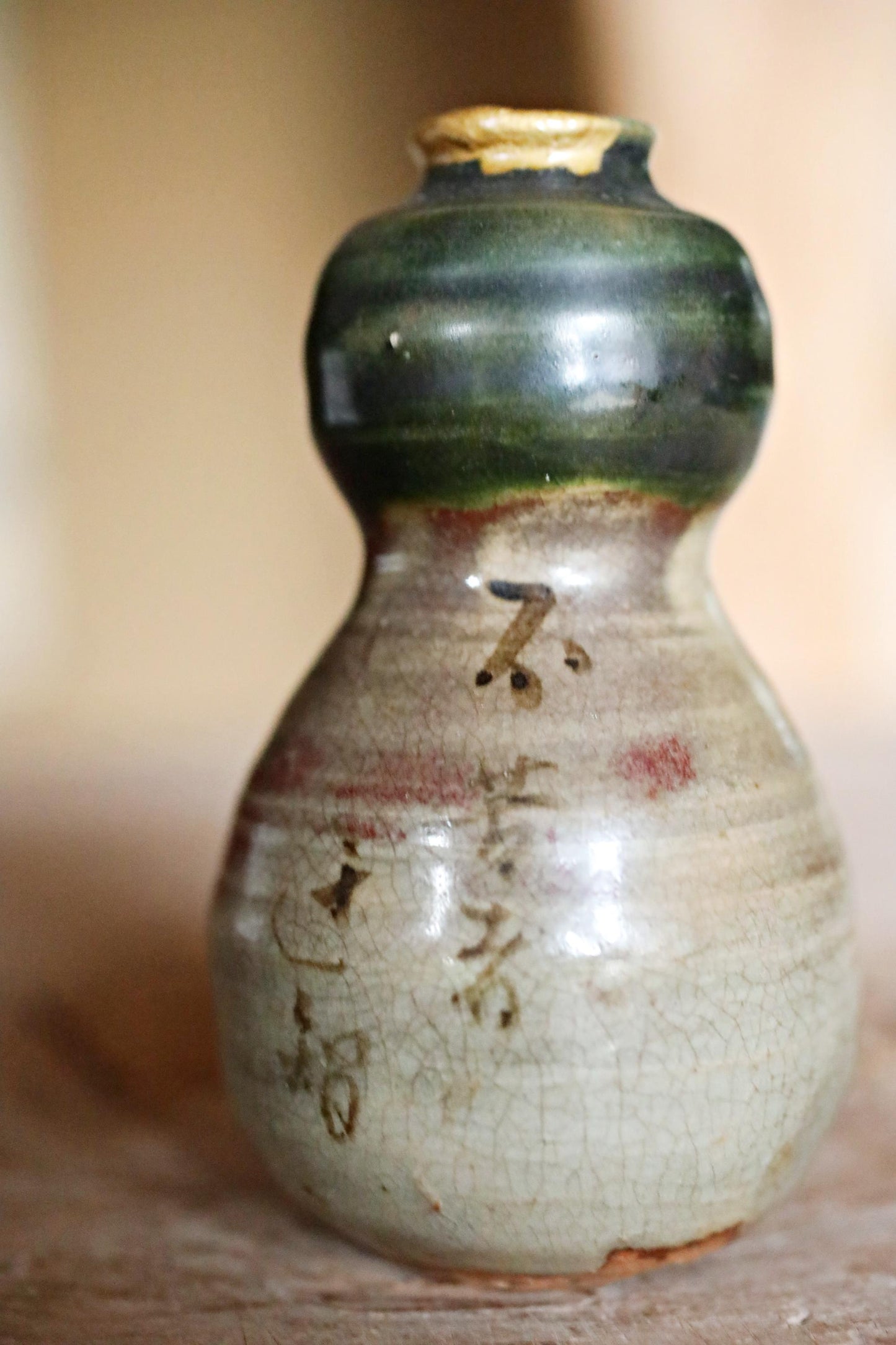 A pair of Kintsugi Tokkuri bottles and cups, Japanese antique porcelain sake bottle and cups with old words in Kanji H3.9in/10cm