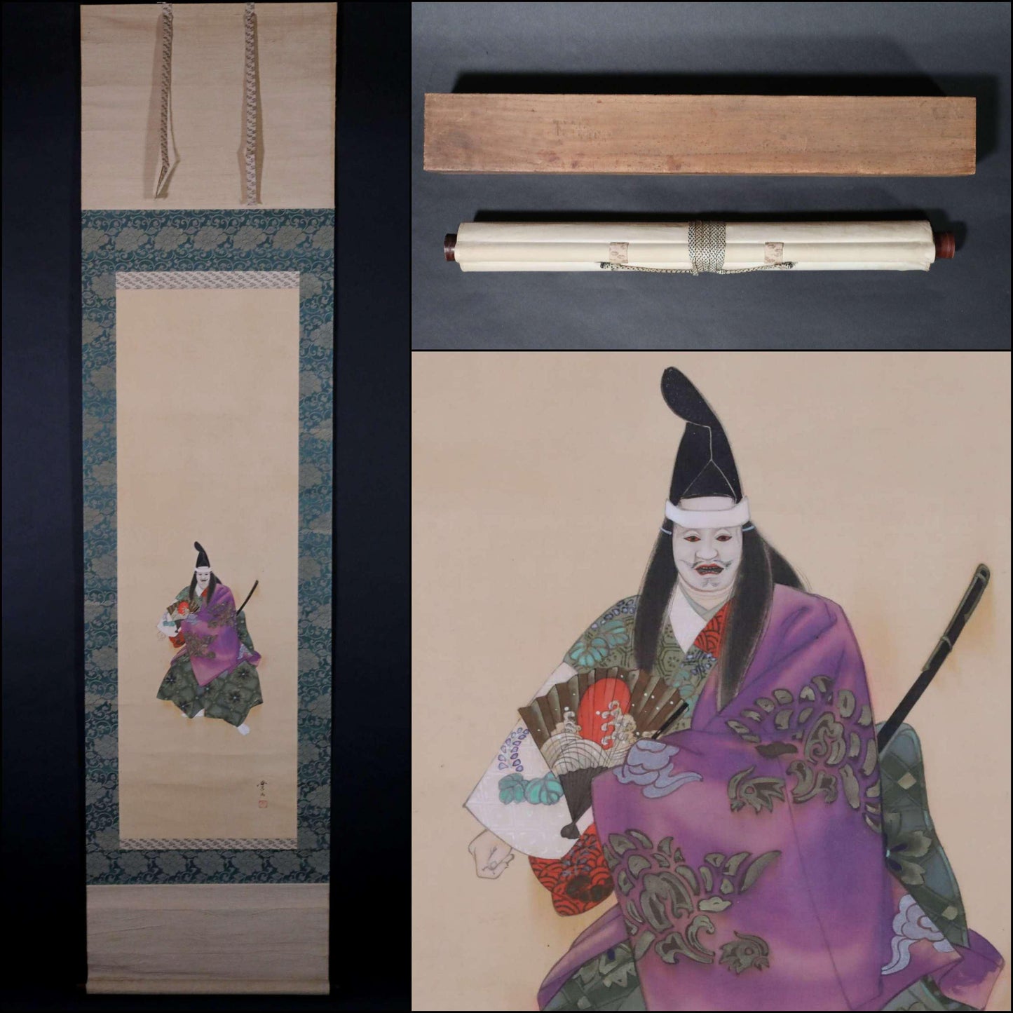 Japanese antique 1930s painting hanging scroll of water color Noh mask red eye kimono dancing with silk KAKEJIKU wooden box H75.6in/H192cm