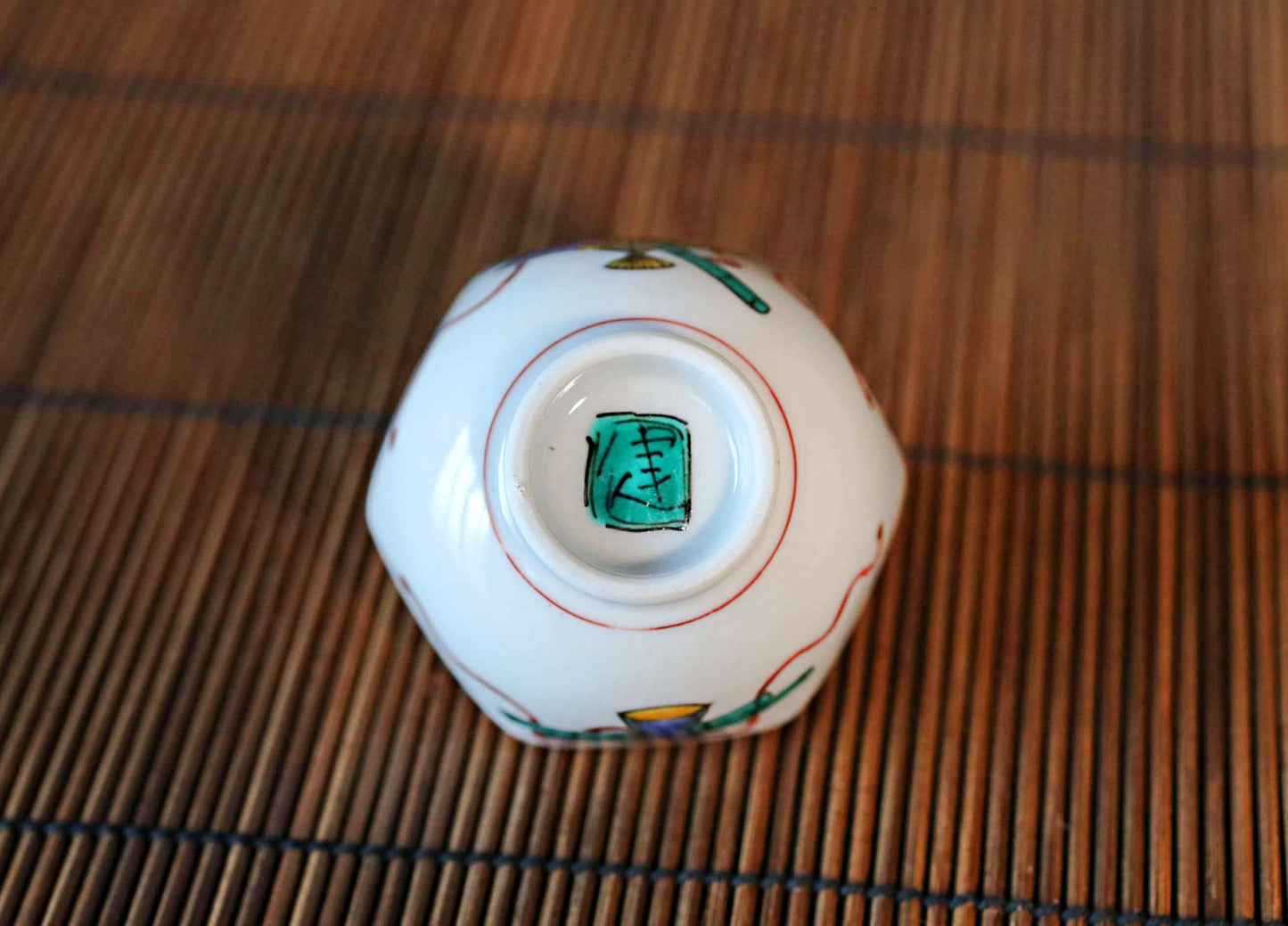 FINE! Japanese 九谷 kutani ware Sake Cup with flowers pomegranate porcelain cup beautiful hand painting sign wooden box For GIFT 2.4in/6cm