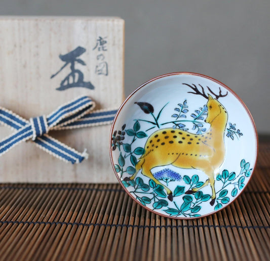 FINE! Japanese 九谷 kutani ware Sake Cup with flowering plants, deer /porcelain beautiful hand painting sign wooden box For GIFT 3.1in/7.8cm