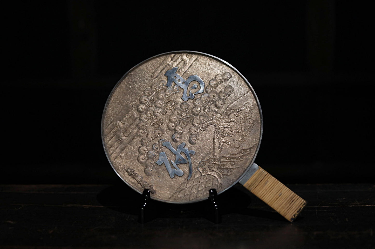 FINE! Japanese antique bronze mirror Kagami with relief of old pine Kanji with wooden case Geisha accessory SAMURAI 1800s H12.7in/H32.3cm