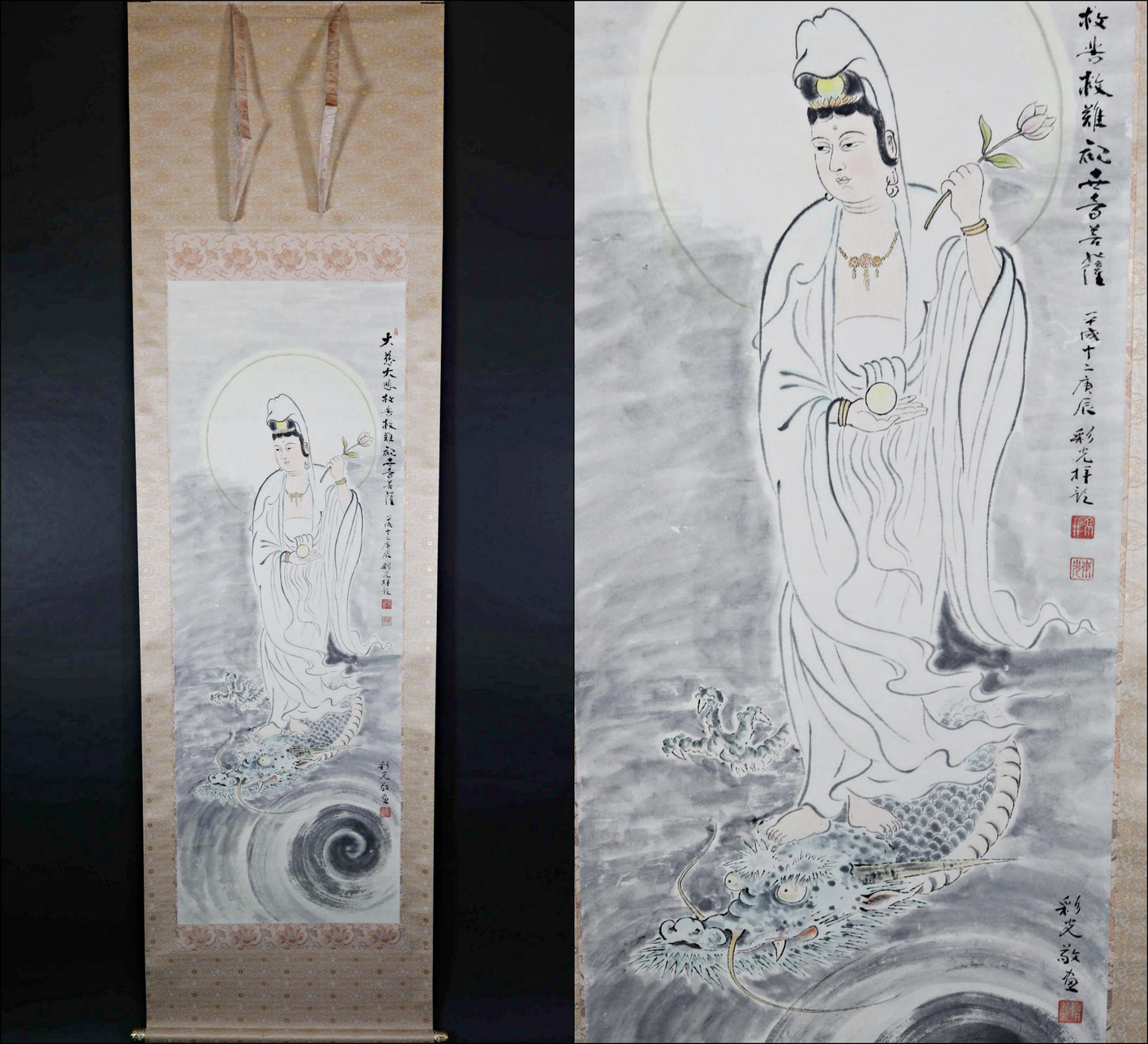 Japanese vintage painting scroll Buddha Kannon Bodhisattva with Dragon ,Beautiful ink silk hanging scroll Kakejiku 1980s H77.6in/H197cm