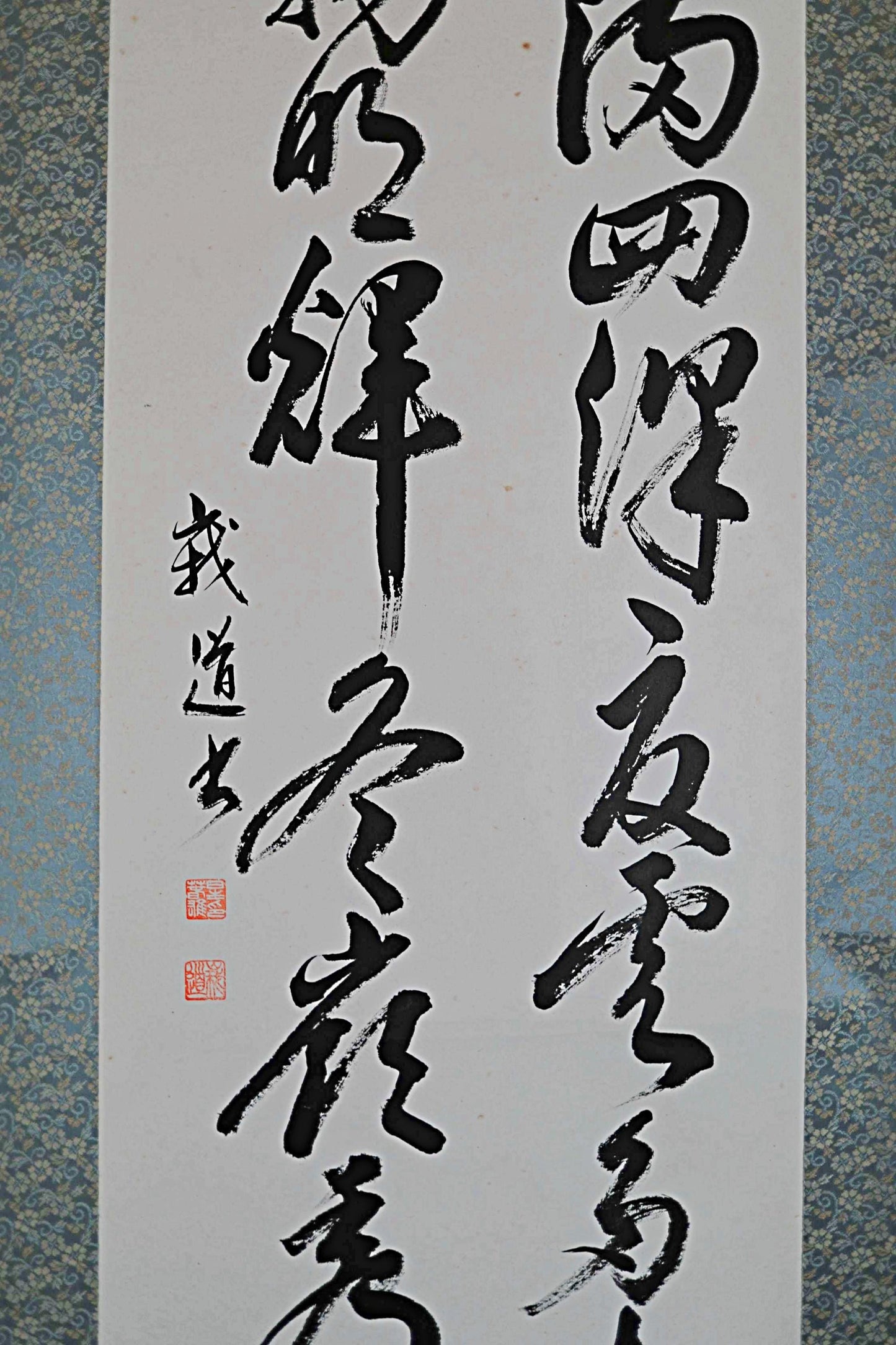 Japanese ZEN Buddhist temple Art painting "zen saying for four seasons" Kanji Calligraphy old hanging scroll KAKEJIKU H73.2in/H186cm