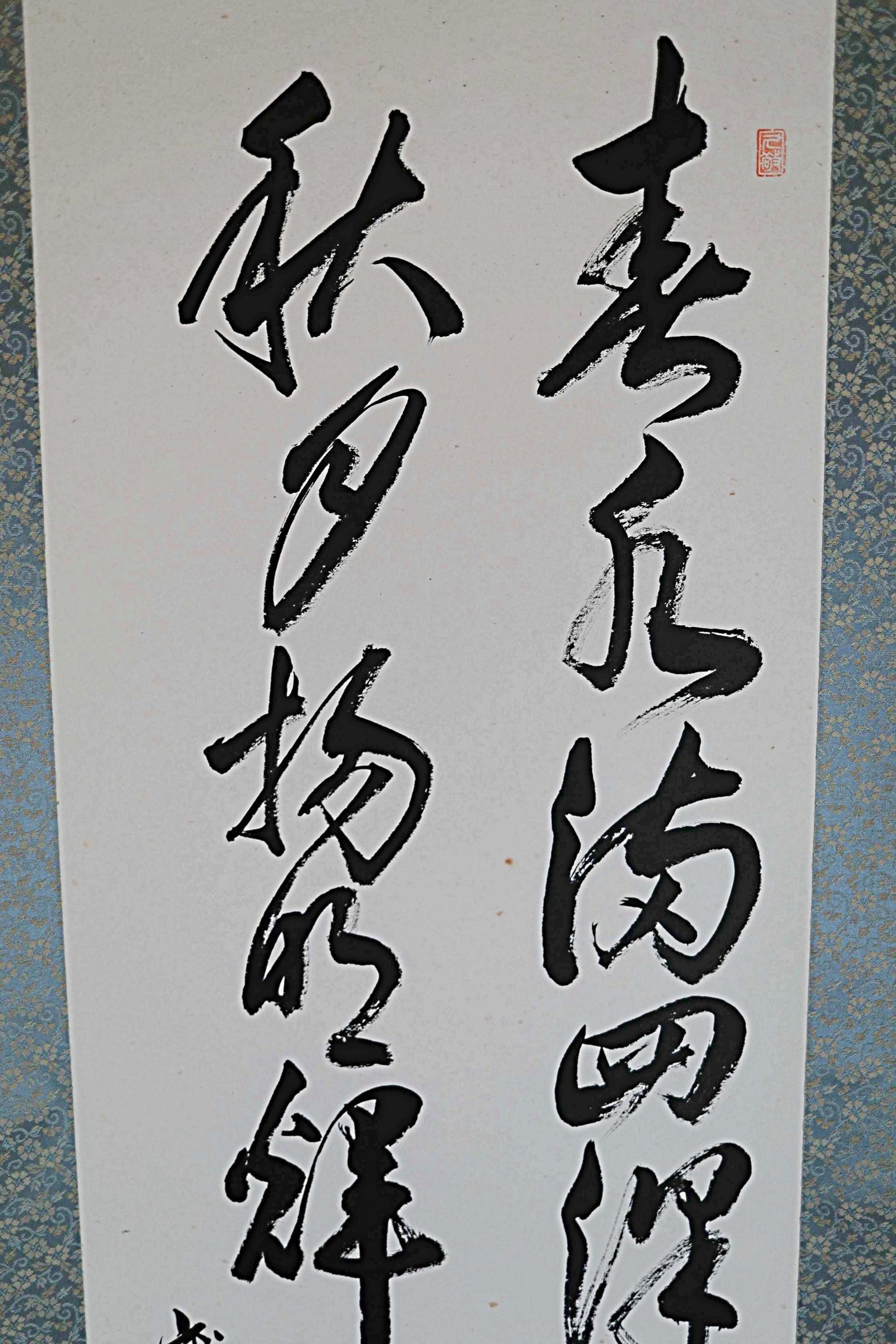 Japanese ZEN Buddhist temple Art painting "zen saying for four seasons" Kanji Calligraphy old hanging scroll KAKEJIKU H73.2in/H186cm