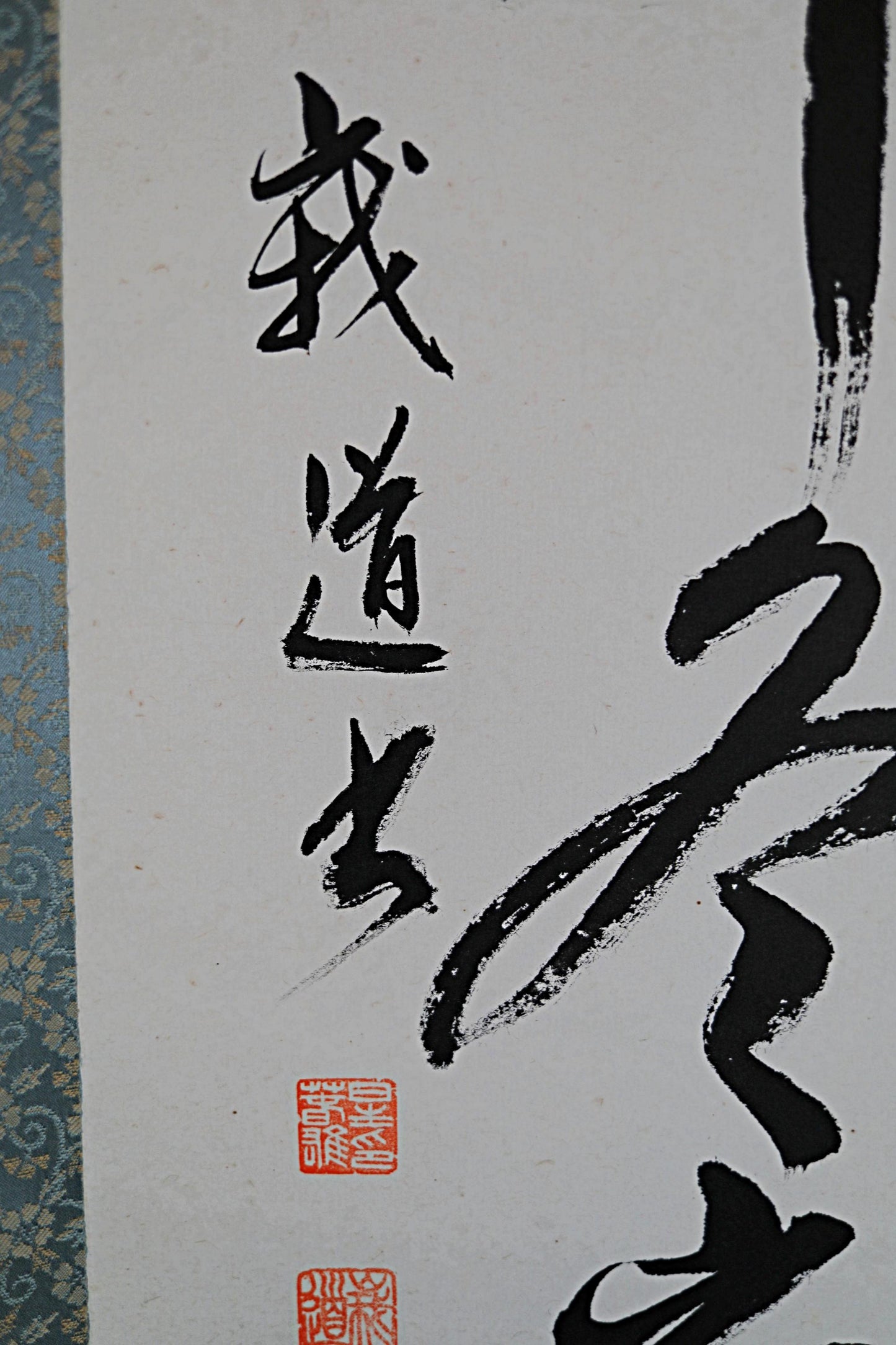 Japanese ZEN Buddhist temple Art painting "zen saying for four seasons" Kanji Calligraphy old hanging scroll KAKEJIKU H73.2in/H186cm