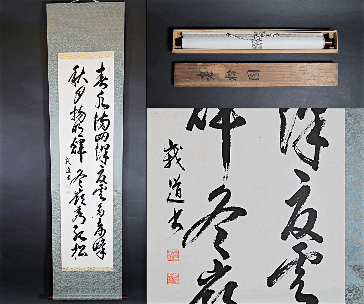 Japanese ZEN Buddhist temple Art painting "zen saying for four seasons" Kanji Calligraphy old hanging scroll KAKEJIKU H73.2in/H186cm