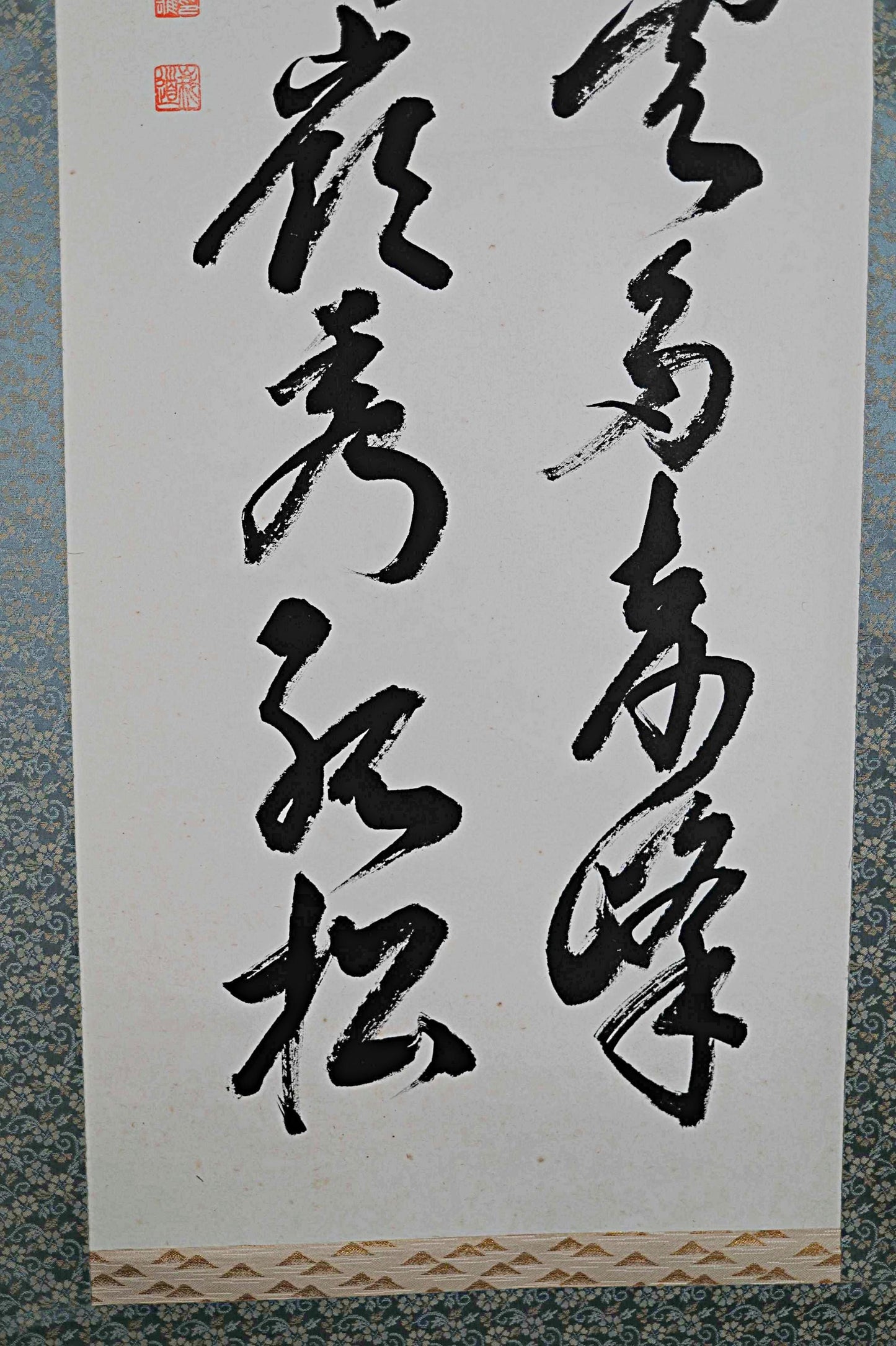 Japanese ZEN Buddhist temple Art painting "zen saying for four seasons" Kanji Calligraphy old hanging scroll KAKEJIKU H73.2in/H186cm