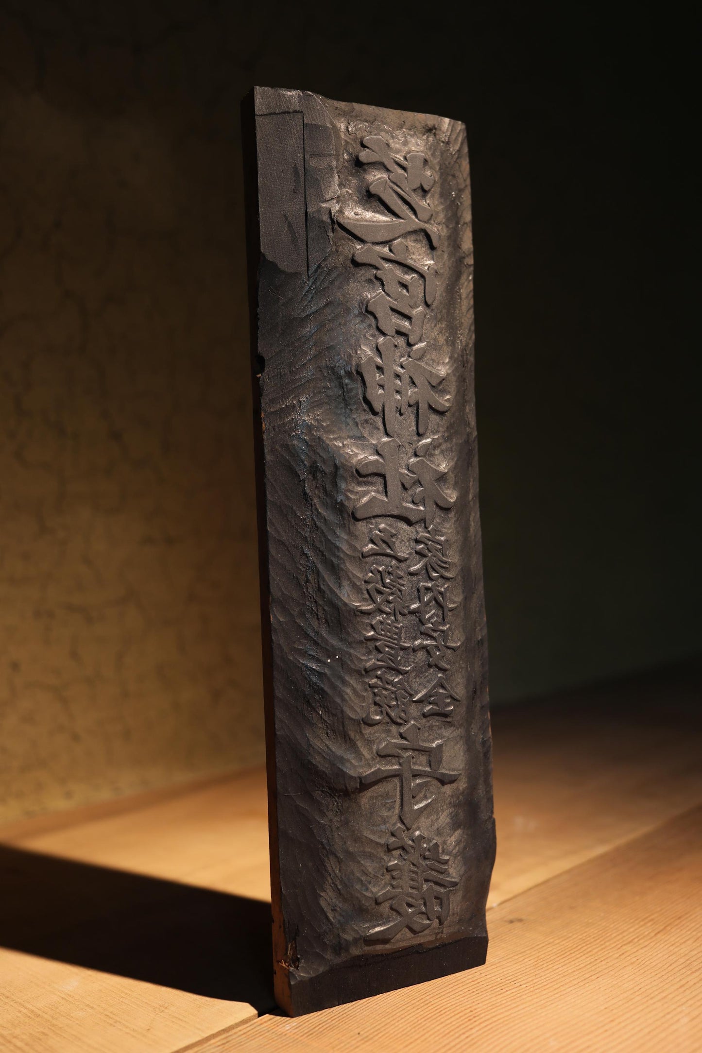 Japanese antique 1900s hand carved wood block for talisman of Shinto shrine for ”family safety" and "plentiful harvest" H14.8in/H37.6cm