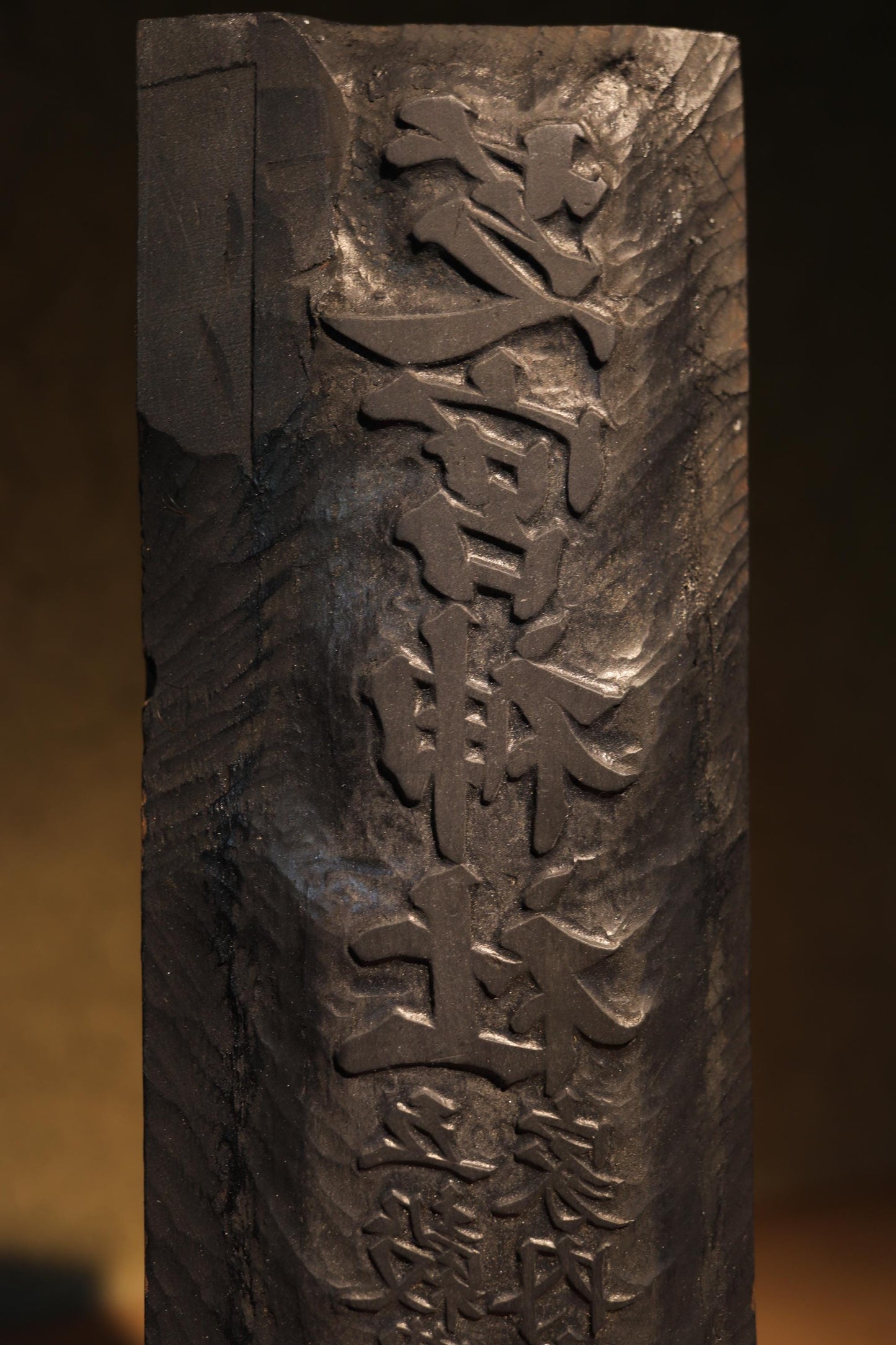 Japanese antique 1900s hand carved wood block for talisman of Shinto shrine for ”family safety" and "plentiful harvest" H14.8in/H37.6cm