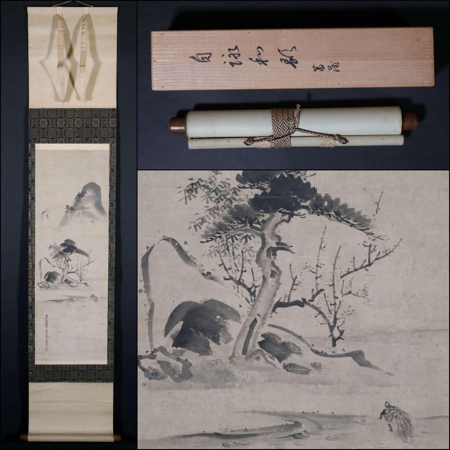 FINE! Japanese antique 1800s Edo Cranes Turtles art ink brush painting hanging scroll 土佐 Tosa school KAKEJIKU with BOX H57.5in/146cm