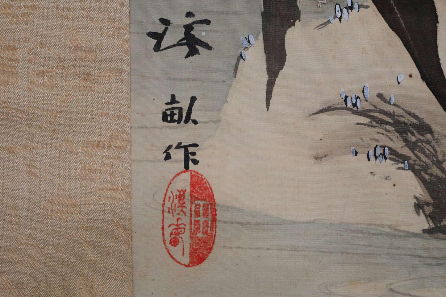 FINE! Japanese antique 1930s hanging scroll of water color painting by Keiho, pair of mandarin ducks bamboo leaves with sign H73.6in/H187cm