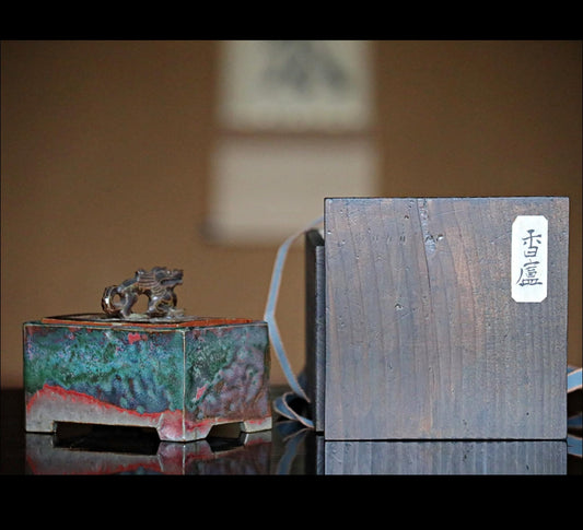 RARE! Japanese vintage ceramic censer incense burner Signed with dragon cloud diamond shape Green cinnabar glaze For GIFT W5.5in/W14cm