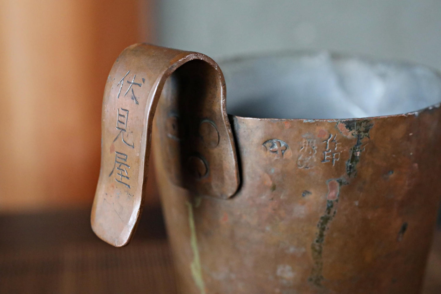Japanese antique sake pot keeping warm made of copper atsukan pot with Kanji signed shop name 1930s H6.7×W5.3in/H17×W13.5cm