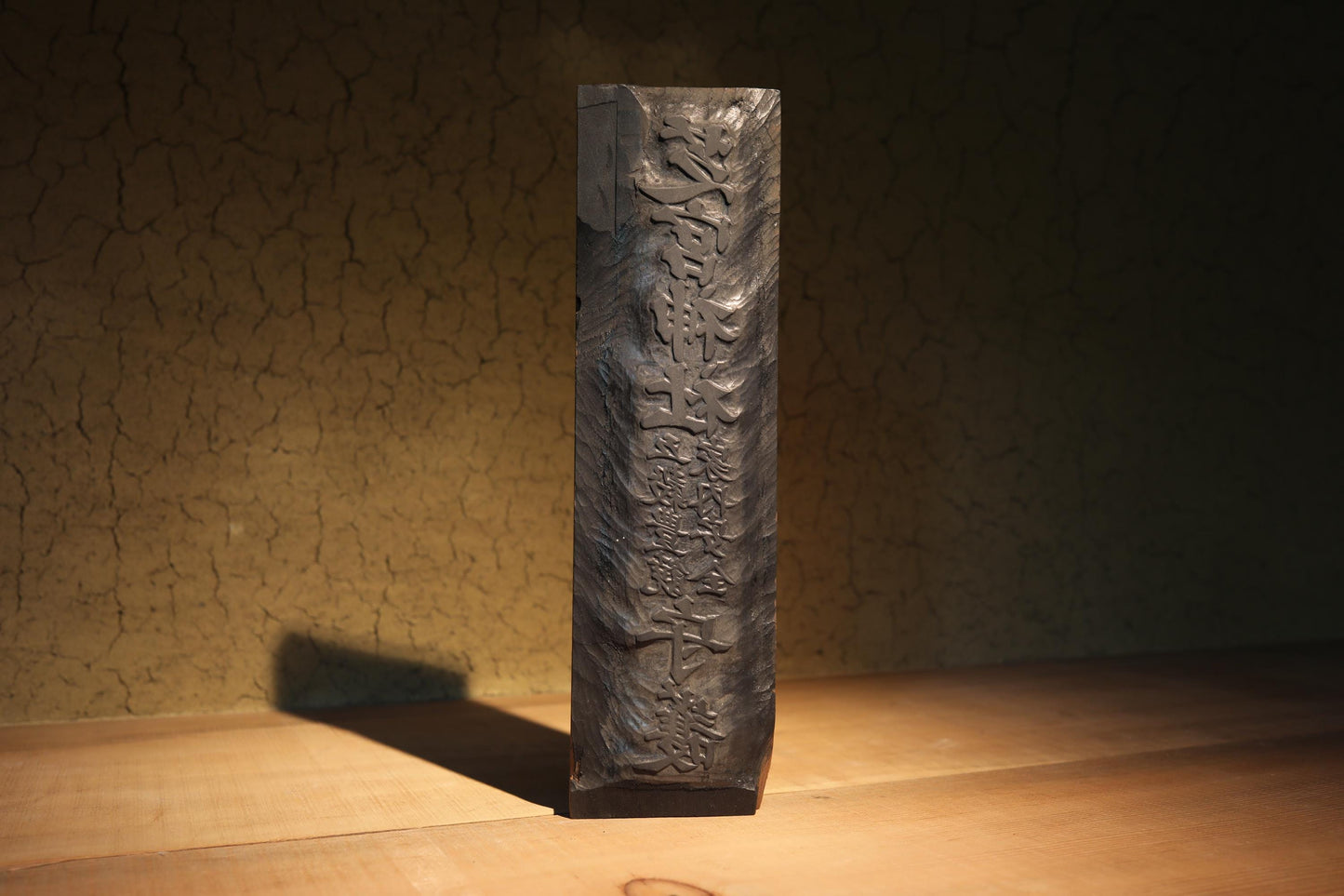 Japanese antique 1900s hand carved wood block for talisman of Shinto shrine for ”family safety" and "plentiful harvest" H14.8in/H37.6cm