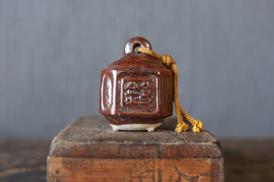 Japanese vintage pottery small bell with KANJI calligraphy 鈴(bell), Paper weight  H2.8in×2.2in/ H7.2×5.5cm