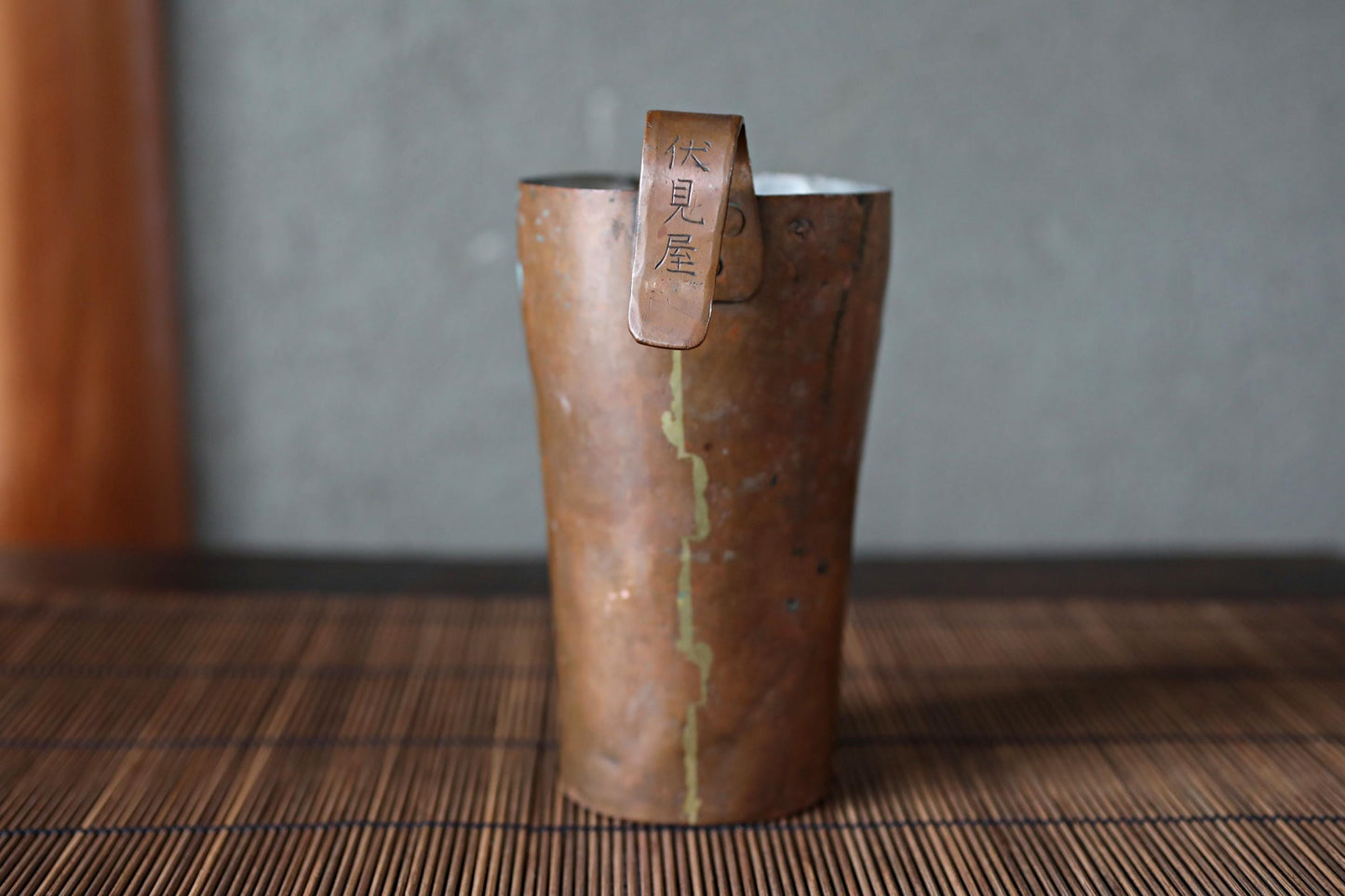 Japanese antique sake pot keeping warm made of copper atsukan pot with Kanji signed shop name 1930s H6.7×W5.3in/H17×W13.5cm