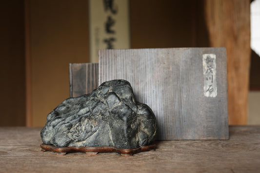 Japanese old "SUISEKI" scholars stone, indoor viewing stone, Zen garden stone, with a hand carved pedestal  H4.7 x W8.3in / 12 x 21cm