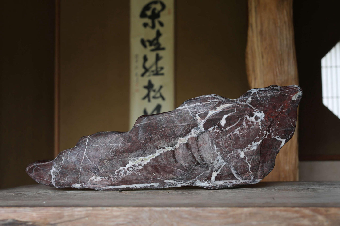 BIG! Japanese old "SUISEKI", scholars stone, indoor viewing stone, mountain shaped, with a hand carved pedestal,H7.9×W25in