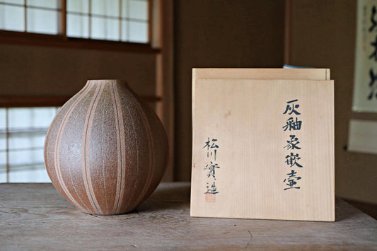Japanese vintage large ceramic flower vase inlay natural ash glaze hand craft, Brown stripes, kanji wooden box, ikebana H10.2×9.8in/H26×25cm
