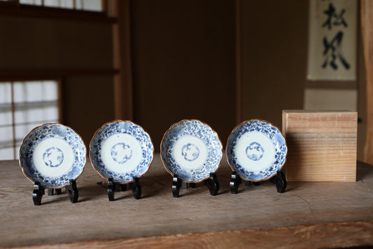 FINE! Japan antique 1800s IMARI set of 4 plates porcelain with flowers and arabesques Kanji kiln art hand paint Indigo Blue White Sometsuke