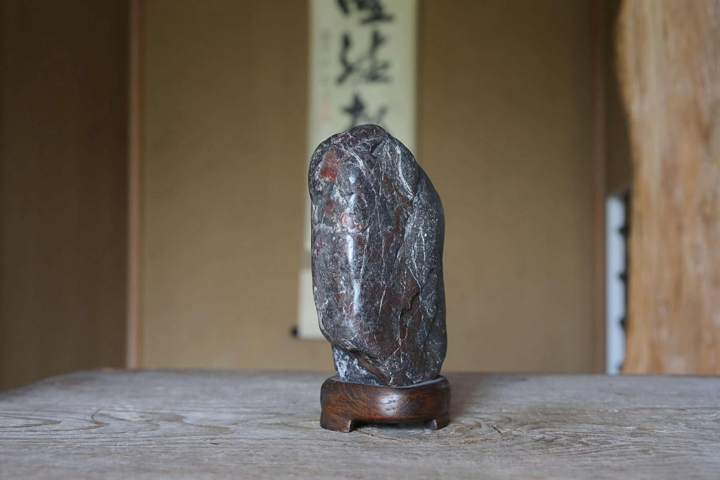Japanese old "SUISEKI" scholars stone AMINISM, indoor viewing stone with a hand carved pedestal Power stone H7.9xW5.5xD3.5in/20x14x9cm