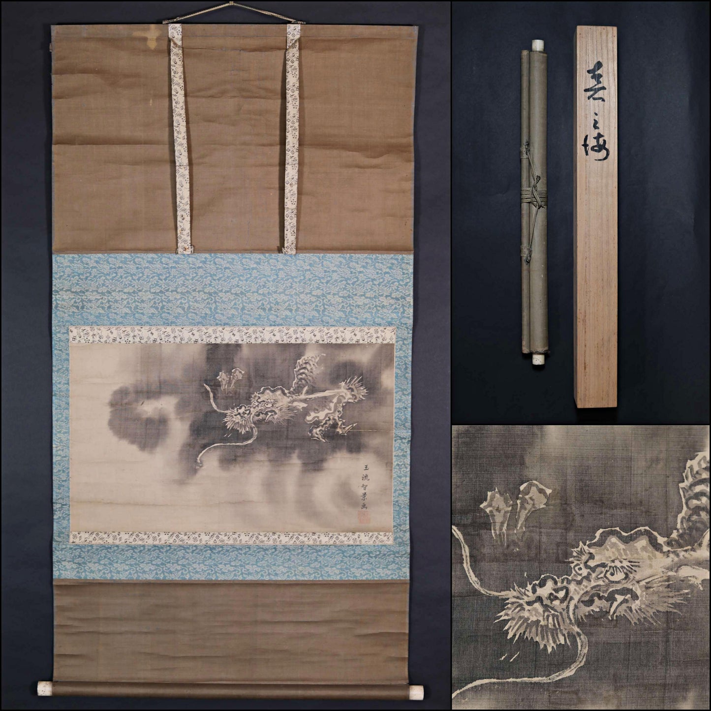 FINE! RARE! Japanese antique rising Dragon ink brush painting hanging scroll by Gosyun /dragon KAKEJIKU with Box 1700s Edo H71.7in/182cm