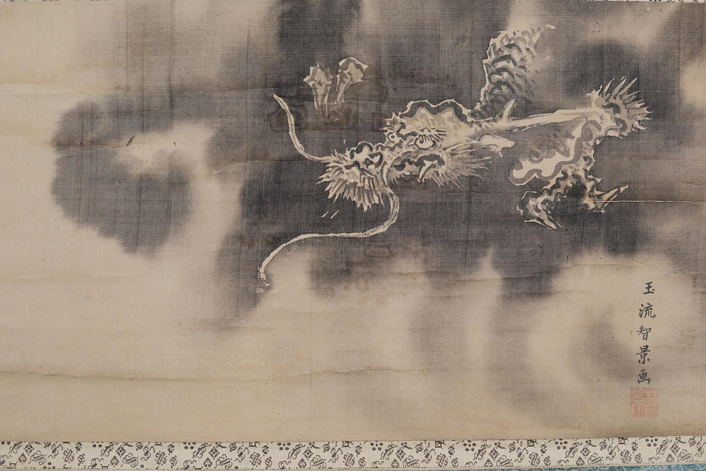 FINE! RARE! Japanese antique rising Dragon ink brush painting hanging scroll by Gosyun /dragon KAKEJIKU with Box 1700s Edo H71.7in/182cm