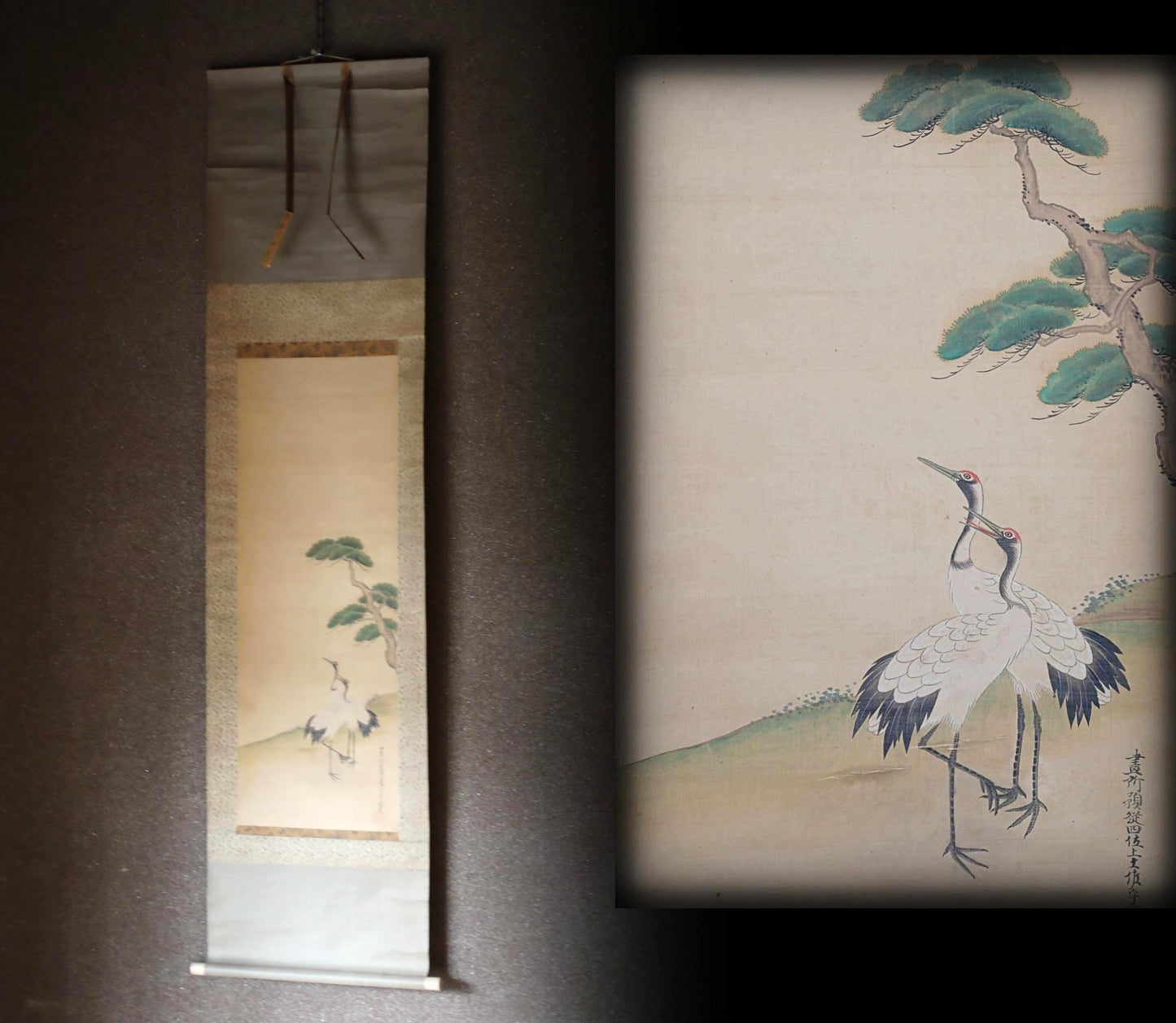 FINE! Japanese antique 1700s hanging scroll of water color painting by 藤原, a pair of cranes and pine tree with sign H68.5in/H174cm