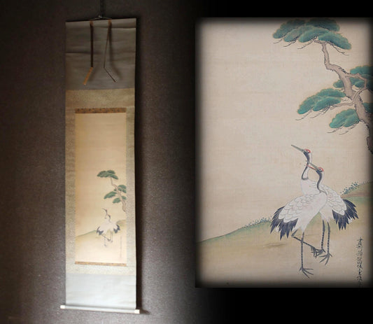 FINE! Japanese antique 1700s hanging scroll of water color painting by 藤原, a pair of cranes and pine tree with sign H68.5in/H174cm