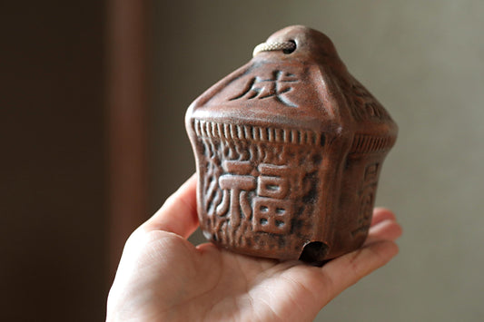 Japanese small pottery bell old house shaped amulet with Kanji Buddhist fortunate words Ornaments vintage small bell H3.9in/10cm