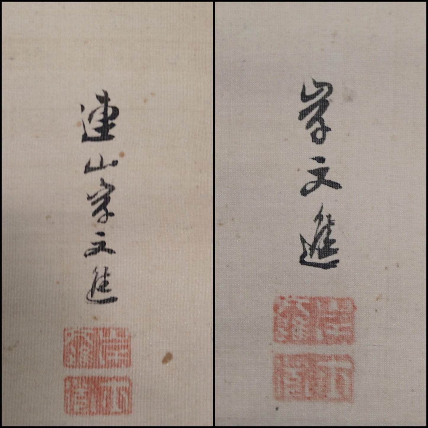 FINE! RARE! Japanese antique rising Dragon ink brush painting hanging scroll dragon and tiger by 岸連山 KAKEJIKU in Box 1830s Edo H74.8in/190cm