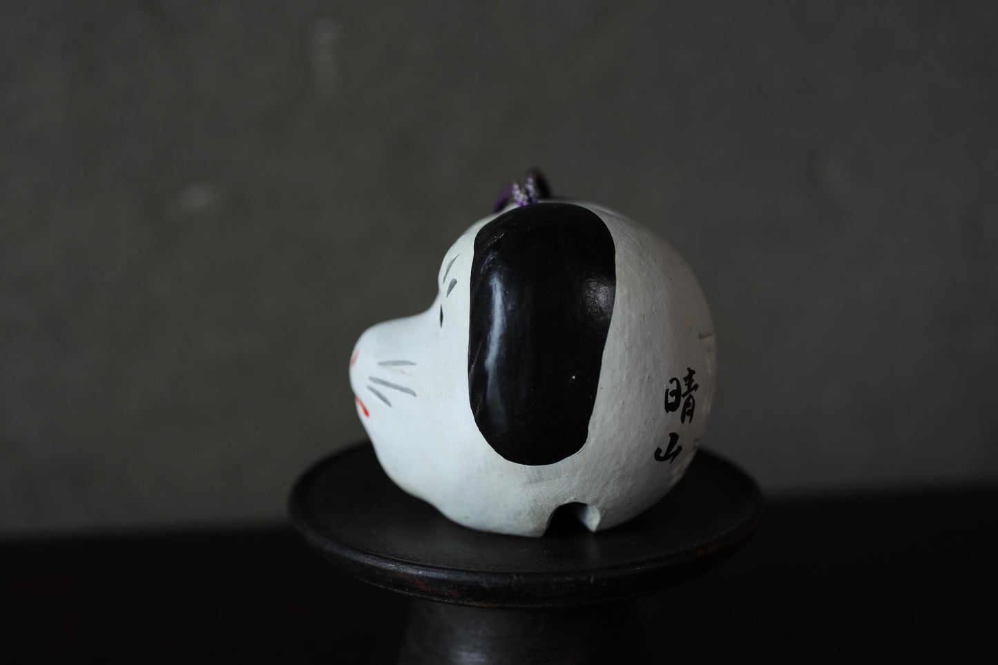 Japanese vintage old pottery bell traditional folk toys dog-shaped doll animal ornament with Kanji H3in/H7.5cm