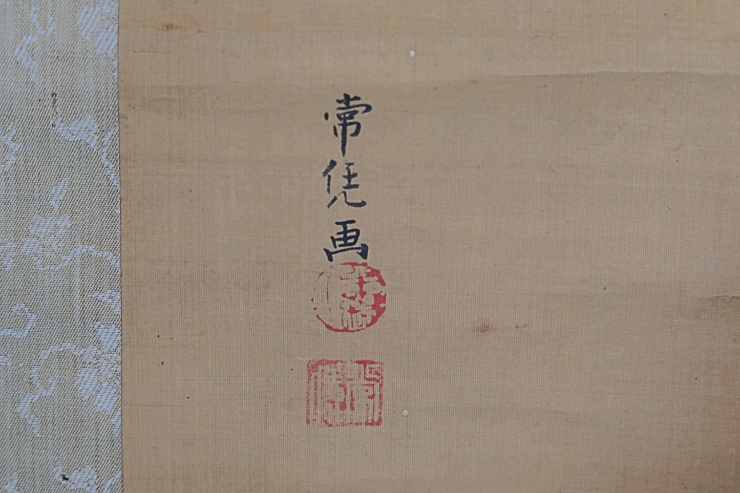 FINE! Japanese antique 1800s watercolor painting scroll fine painted fish carps, KAKEJIKU with signed seal H64.2in/H163cm