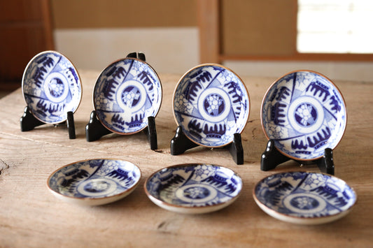 Set of 7 plates Japanese vintage 1920s fine porcelain ceramic small dish Blue White pattern printing INBAN with Jar design 4.4in/11.3cm