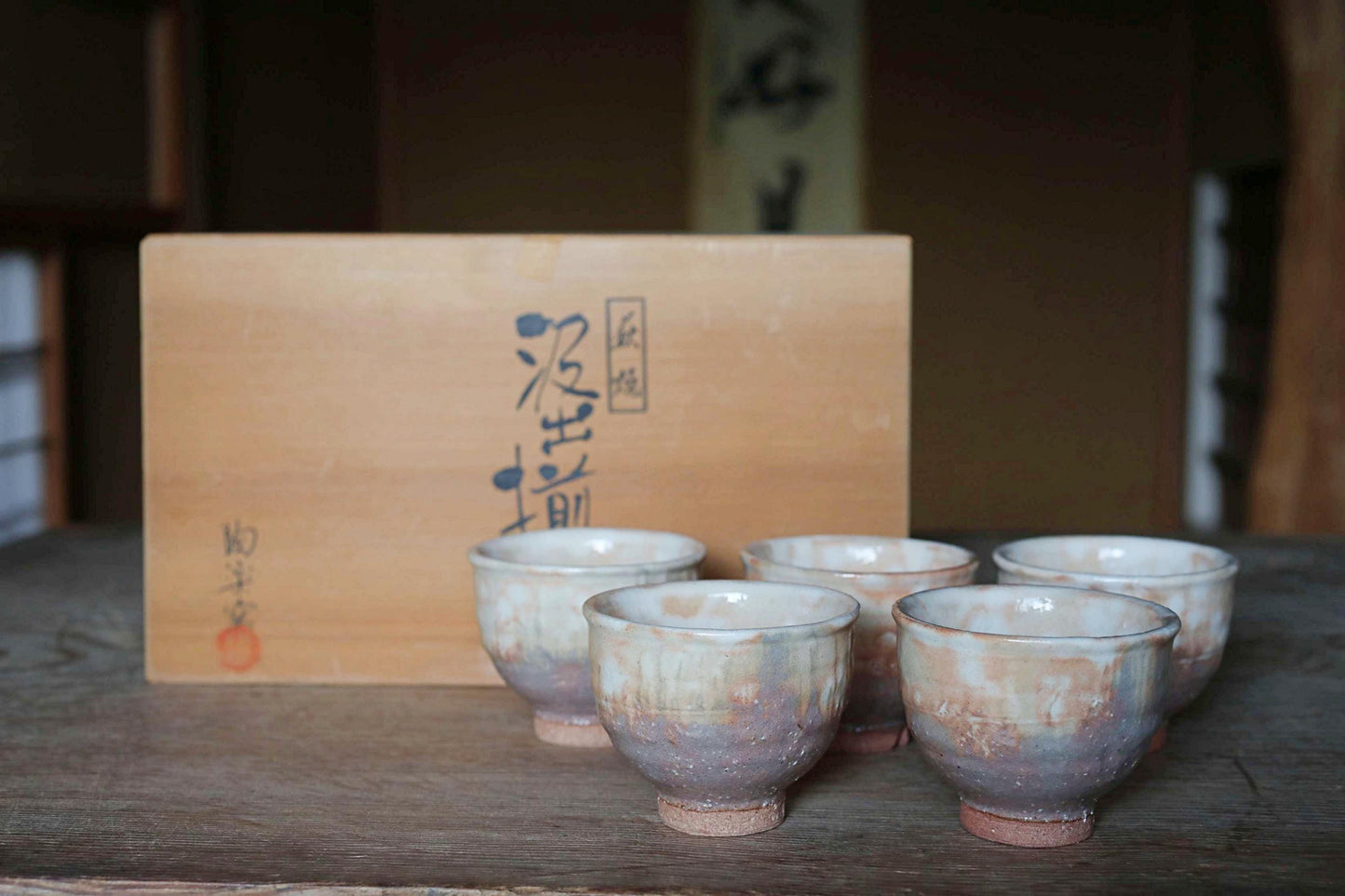 Japanese vintage Set of 5 tea cups HAGI ware ceramic kiln Perfect tea cup for SENCHA with signed wooden box For GIFT "Yunomi" dot pattern