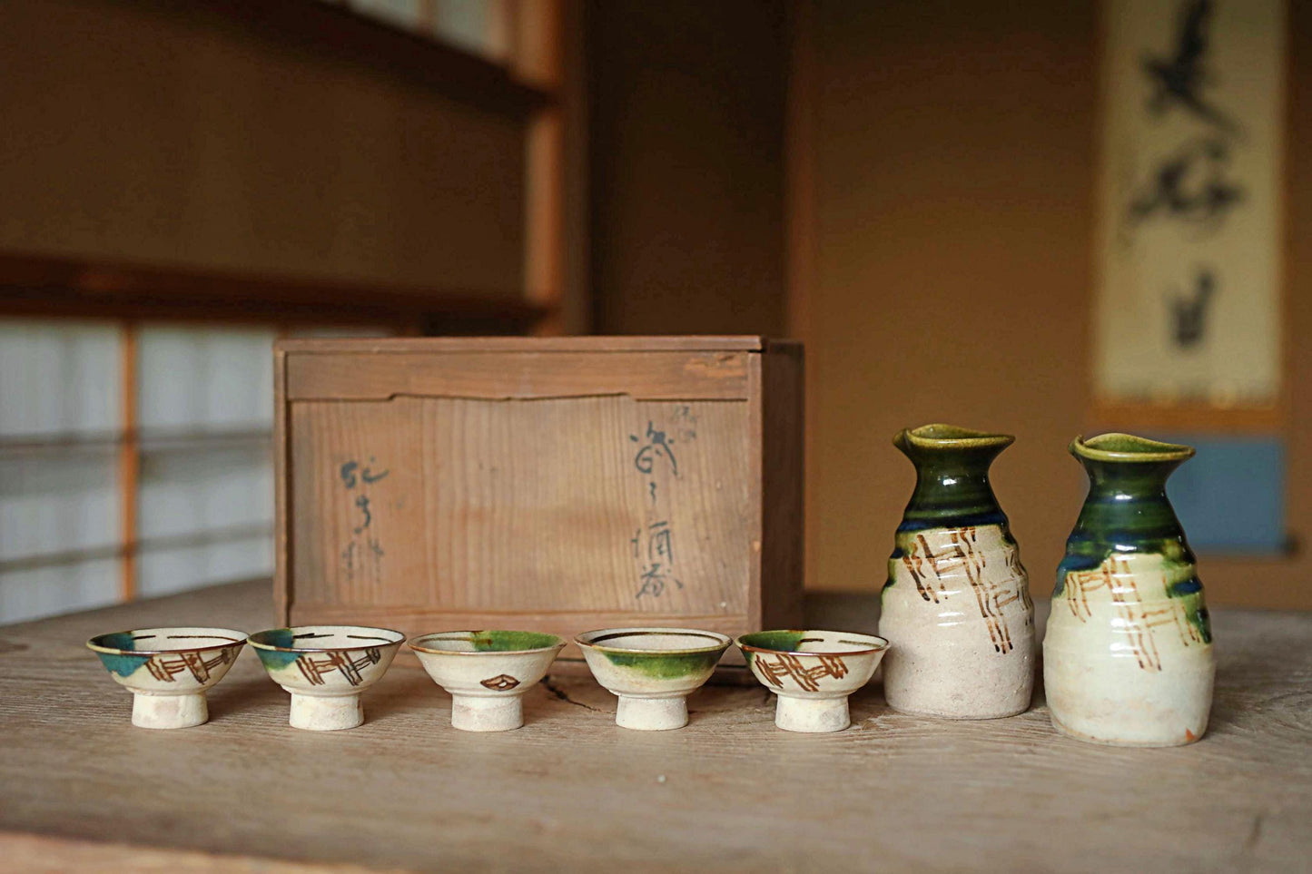 Japanese vintage Oribe ware ceramic sake set with signed, 2 bottle, 5cups Tokkuri Oribe green tableware small sake cup H4.3in/H10.9cm